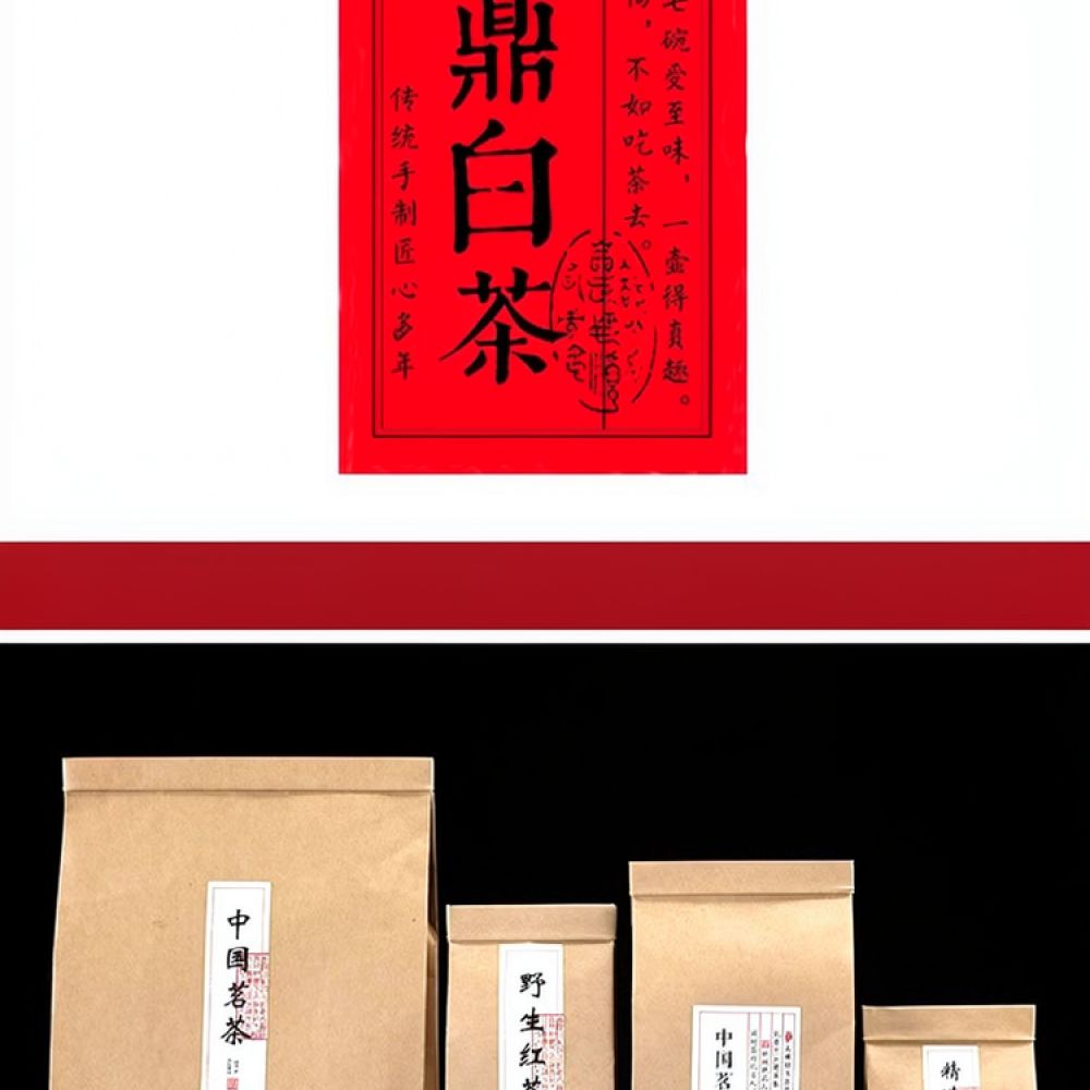 Reusable Kraft Paper Zipper Ba - đánh giá và giá Food Storage Bag